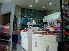 -新罗免税店(首尔总店)
