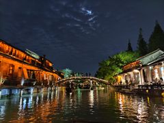 -乌镇西栅景区