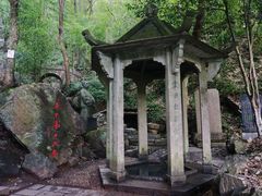 -严子陵钓台(富春江小三峡)