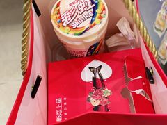 -老板恋上鱼(高新万达店)