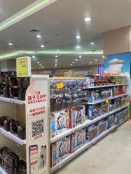 -孩子王童乐园(唐山万达广场店)