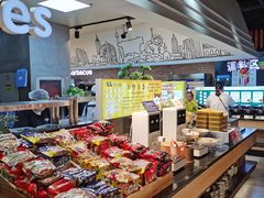 -梨花自助烤肉(乐宾店)