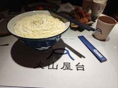 -火山屋台(新街口店)