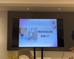 -兰心墩楠月子会所(万达店)