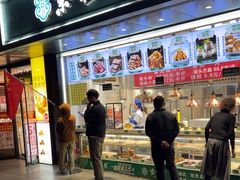 -紫光园清真北京小吃(广渠门内店)