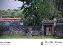 -三里河公园