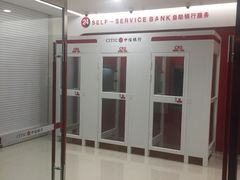 -中信银行(西安含光路支行)