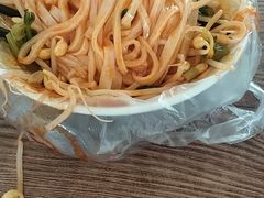 -吕家米皮