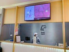 -麥吉machimachi(珠江路金鹰店)