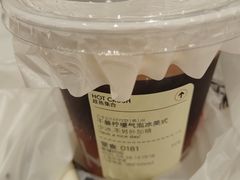 -HOT CRUSH趁热集合·现烤面包(环球港店)