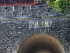 -鼓楼(西湖风景名胜区)