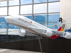 -韩亚航空(주)