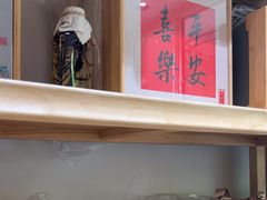 -先春西湖龍井•九曲红梅(杭大路店)