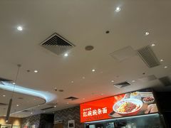 -遇见小面(站西路店)