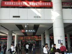 -苏州汽车客运北站