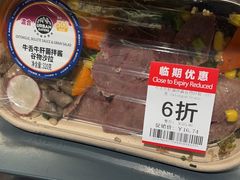 -ALDI奥乐齐超市(凯德虹口店)