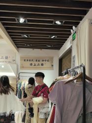 -挽苏旗袍(拙政园店)