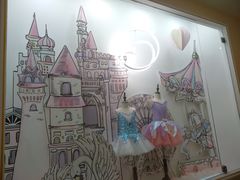 -芭蕾仙子 FairyBallet 少儿芭蕾舞蹈中心(丽都旗舰店)