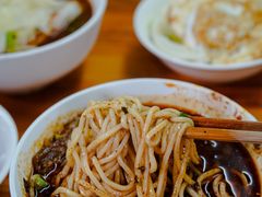-蒋六十八梯眼镜面(渝中店)