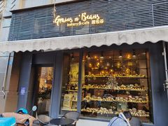 门面-面包谷Grains n' Beans(九号公馆店)