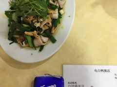 -电白鸭粥店(下沙二坊88号店)