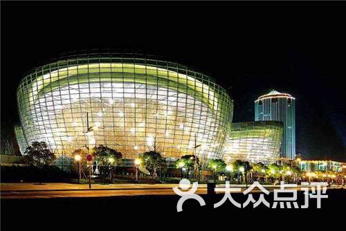 上海话剧艺术中心