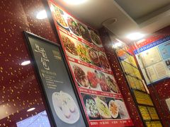 -老裕缘汤包馆(嘉善路店)