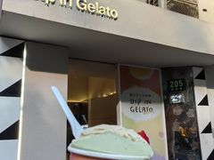 -Dip in Gelato(富民路店)