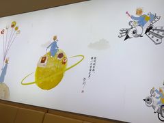 -蔡澜点心·粤菜(领展购物广场店)