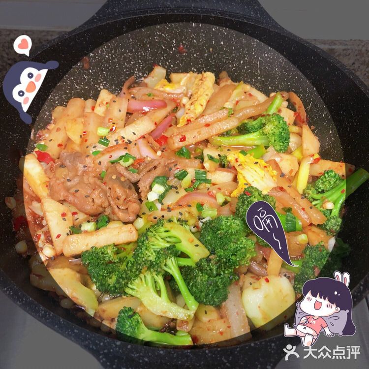 将他们先煮一下，在捞起来等待️