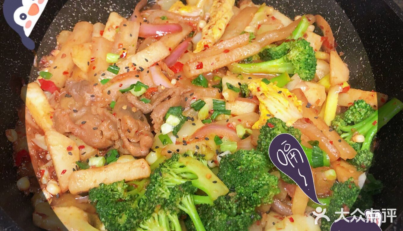 将他们先煮一下,在捞起来等待️