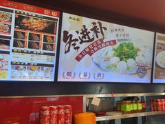 -和合谷(新街口店)