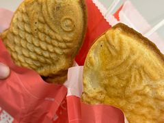 -粉粉乐鲷鱼烧(美罗城店)