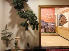-汉城馆·烤肉火锅餐厅·韩国烤肉(河北云瑧世纪大饭店)