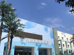 -南宫温泉水世界