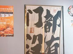 -交个朋友·贵州遵义烤鸡(北京首店)