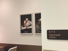 -海马体大师店(广州天汇广场IGC大师店)
