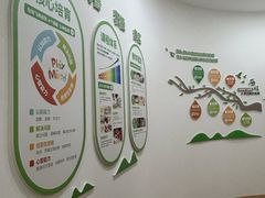 -培飞思维启蒙·益智游戏·科学探索(城西银泰店)