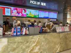 -LELECHA乐乐茶(百货大楼店)