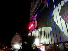 -万达广场(南京江宁店)