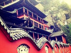 -雁荡山风景名胜区