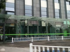 -台州恩泽医疗中心（集团)恩泽医院
