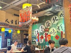 -江味龙虾馆·裸蓝龙虾(南山店)