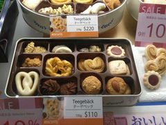 -崇光百货(铜锣湾店)