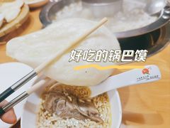 -鹅火锅(翡翠路店)