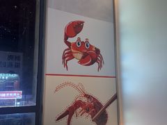 -肥肥虾庄·金牌油焖大虾(汉街SKP店)