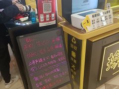 -爱回收(百联滨江购物广场店)
