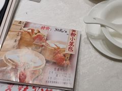 -品大三·经典淮扬菜(大行宫店)