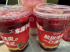 -海底捞火锅(让胡路万达店)