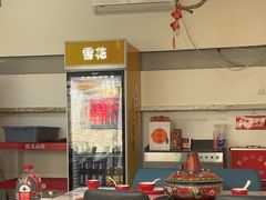 -庭院·冰煮羊·北京涮肉(西单店)